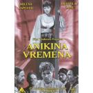 ANIKINA VREMENA, 1954 FNRJ (DVD)